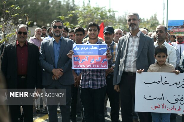 راهپیمایی مردم بیرجند در حمایت از فسلطین