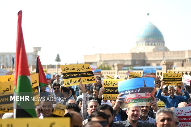 راهپیمایی مردم بیرجند در حمایت از فسلطین