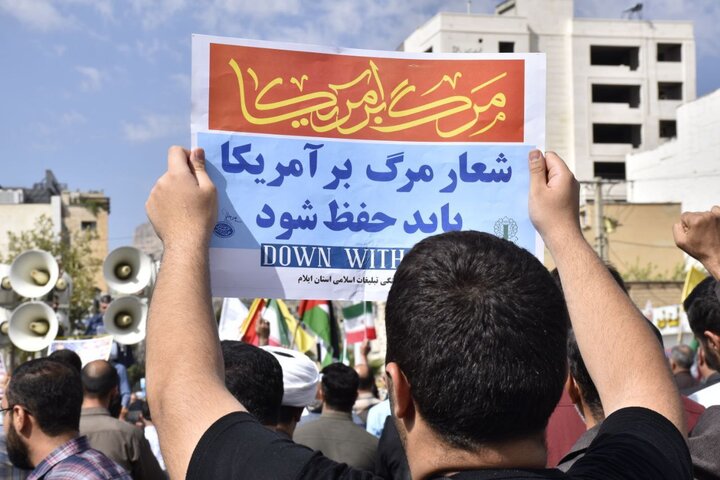 تصاویری از راهپیمایی مردم ایلام در محکومیت جنایات رژیم صهیونیستی