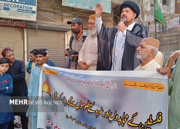کراچی، غزہ میں اسرائیلی جارحیت کیخلاف احتجاج، امریکہ اور اسرائیلی پرچم نذر آتش