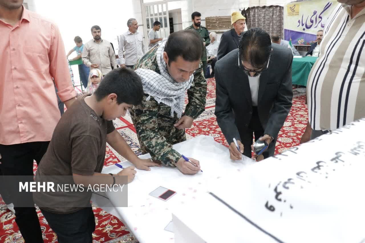 نمازگزاران مهریزی جنایات صهیونیستها را محکوم کردند