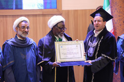 تہران یونیورسٹی کی جانب سے شیخ زکزکی کو اعزازی پی ایچ ڈی کی سند
