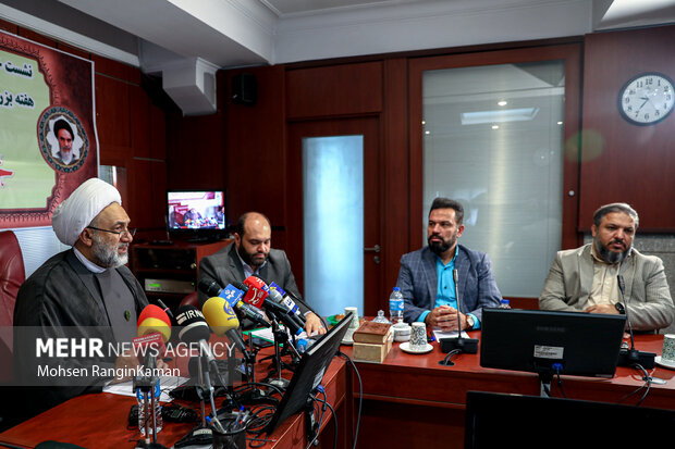 نشست خبری هفته بزرگداشت میلاد حضرت عبدالعظیم حسنی (ع) صبح امروز شنبه ۲۲ مهر ۱۴۰۲ با حضور حجت الاسلام عرفاتی معاونت امور فرهنگی آستان حضرت عبدالعظیم (ع) برگزار شد