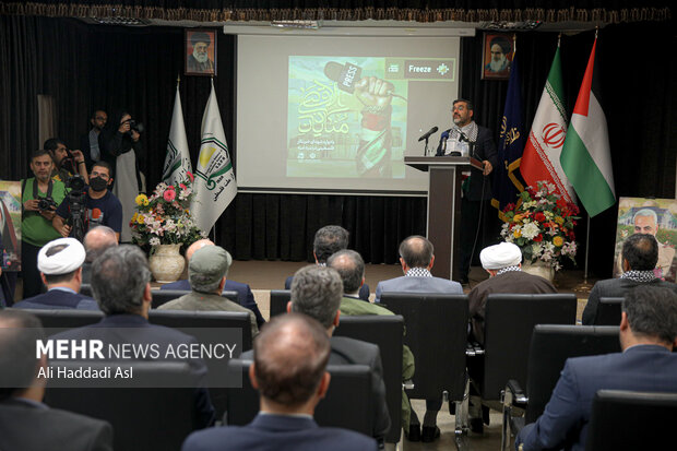 محمد مهدی اسماعیلی وزیر فرهنگ و ارشاد اسلامی در حال سخنرانی در همایش منادیان الاقصی است