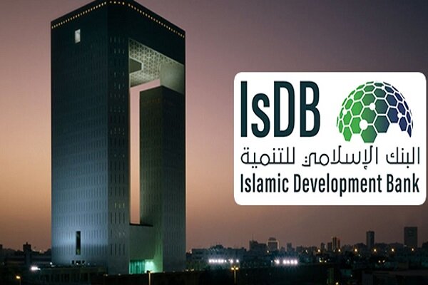 روابط ایران با بانک توسعه اسلامی افزایش یافته است