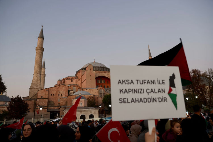 İstanbul'da "Büyük Filistin Yürüyüşü" düzenlendi