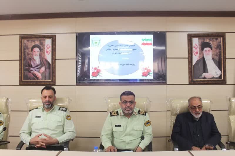 افزایش امنیت در روستاهای شرق استان تهران اولویت نیروی انتظامی است