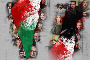 سلبریتی‌های حامی فلسطین