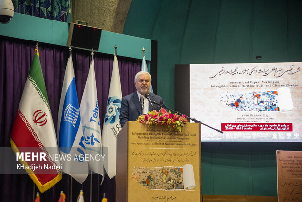 همایش بین المللی میراث فرهنگی ناملموس در اصفهان