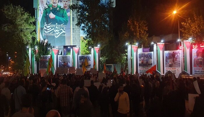 Siyonistlerin Gazze saldırıları Tahran'da protesto edildi