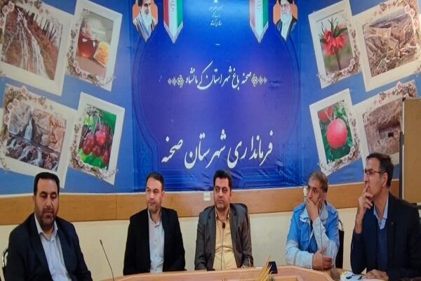 اجرای طرح کشوری بررسی و شناسایی نقاط بحران‌زا در استان کرمانشاه