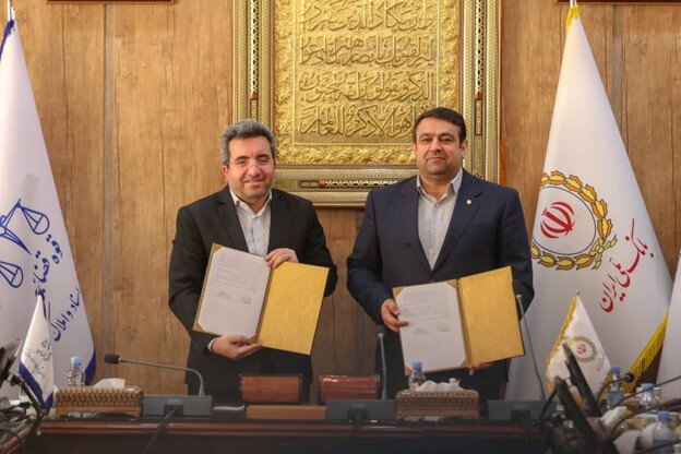 Bank Melli Iran, Real Estates Registration Organization Ink Co-op Agreement