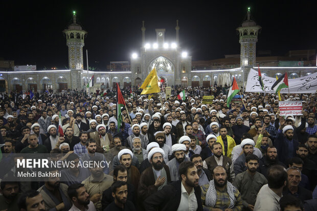 Qom people hold rally in condemnation of Israeli crimes
