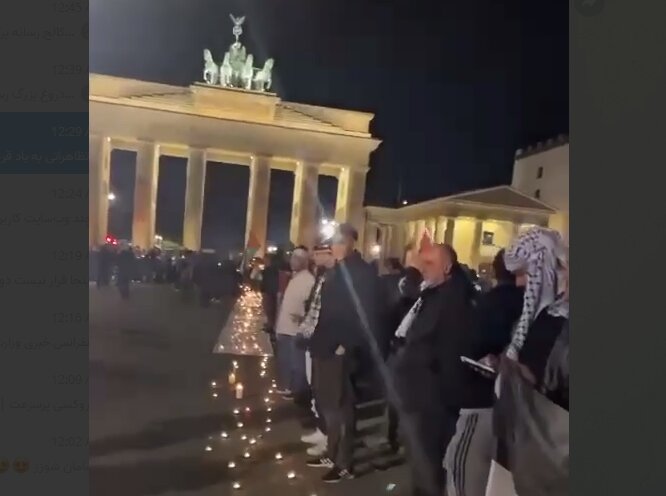 VIDEO: People stage pro-Palestine gathering in Berlin