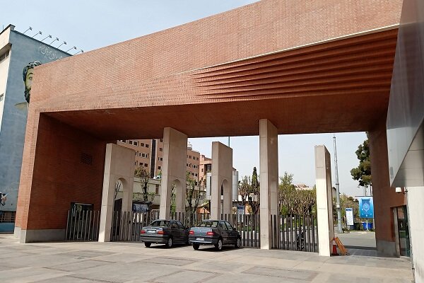 تقویم آموزشی نیمسال دوم تحصیلی دانشگاه شریف اعلام شد