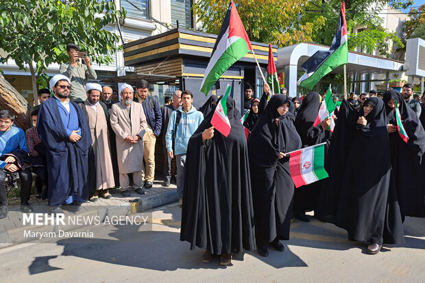 İran'da İsrail'in Gazze saldırısı protesto edildi