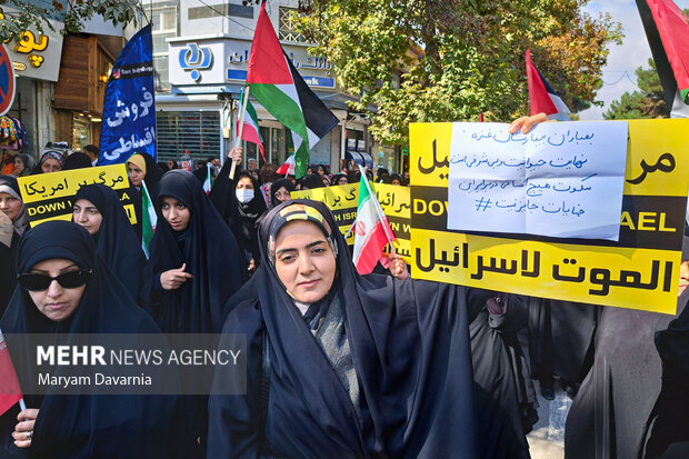 İran'da İsrail'in Gazze saldırısı protesto edildi