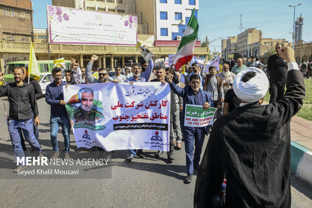 راهپیمایی اهوازی ها در محکومیت بمباران بیمارستان المعمدانی