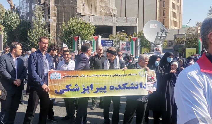 معلنون عن استعدادهم للحضور في غزة...وقفة تضامنية كبيرة للطواقم الصحية الإيرانية لإدانة جرائم اسرئيل
