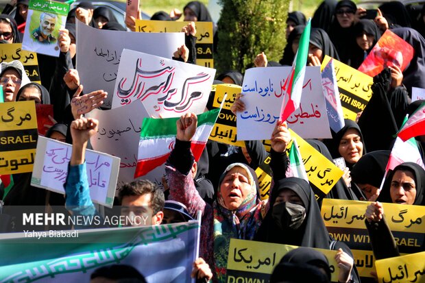 تجمع مردم کرمانشاه در محکومیت جنایات جنگی اسراییل