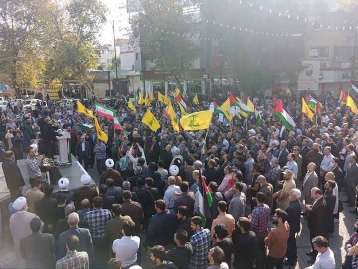Mazenderan'da İsrail karşıtı protesto