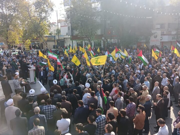 Mazenderan'da İsrail karşıtı protesto Mazenderan'da İsrail karşıtı protesto