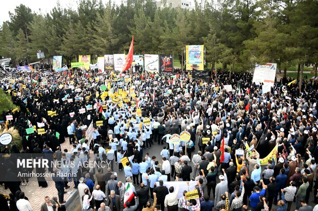 تجمع مردمی محکومیت جنایات رژیم صهیونیستی در بیرجند