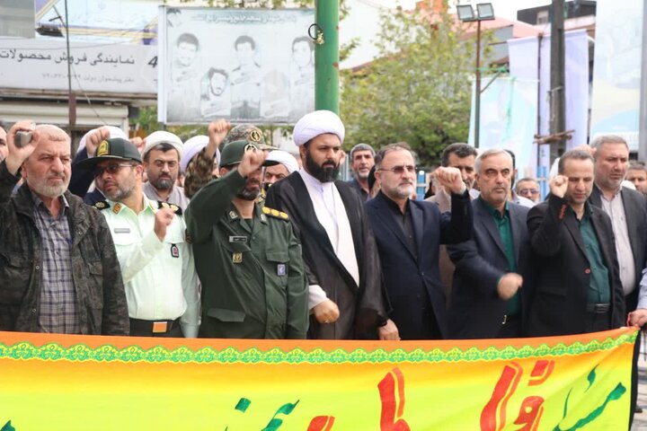 تجمع مردم شفت در محکومیت جنایات رژیم صهیونیستی
