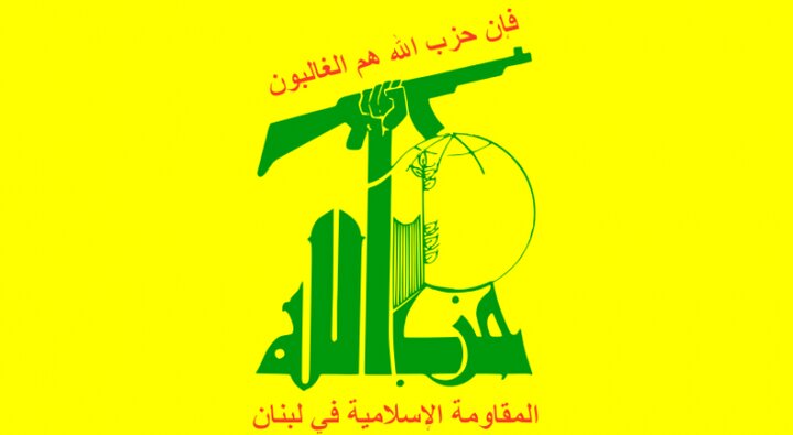 صہیونی تنصیبات پر حزب اللہ کے میزائل حملے