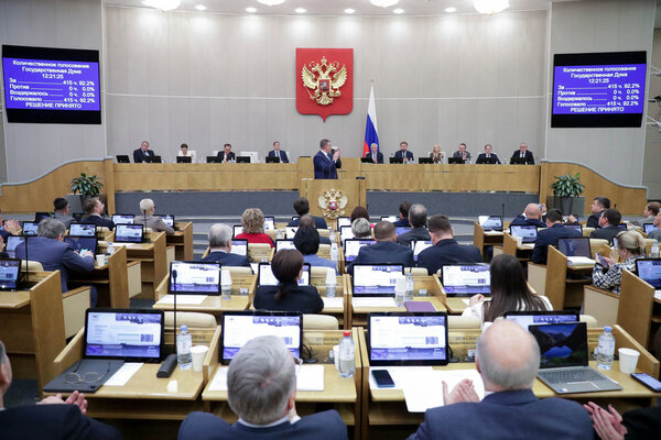 دومای روسیه خروج از پیمان منع آزمایش هسته‌ای را تصویب کرد