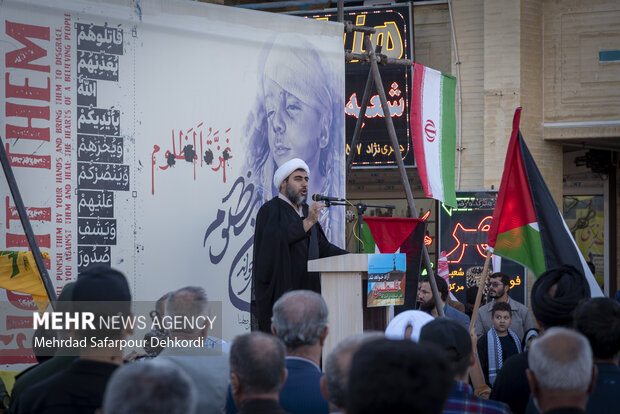 اجتماع مردم چهارمحال و بختیاری در محکومیت بمباران بیمارستان المعمدانی