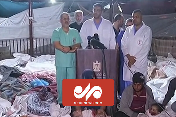 تصاویر تلخ از نشست خبری کادر بیمارستان المعمدانی درکنار پیکر شهدا