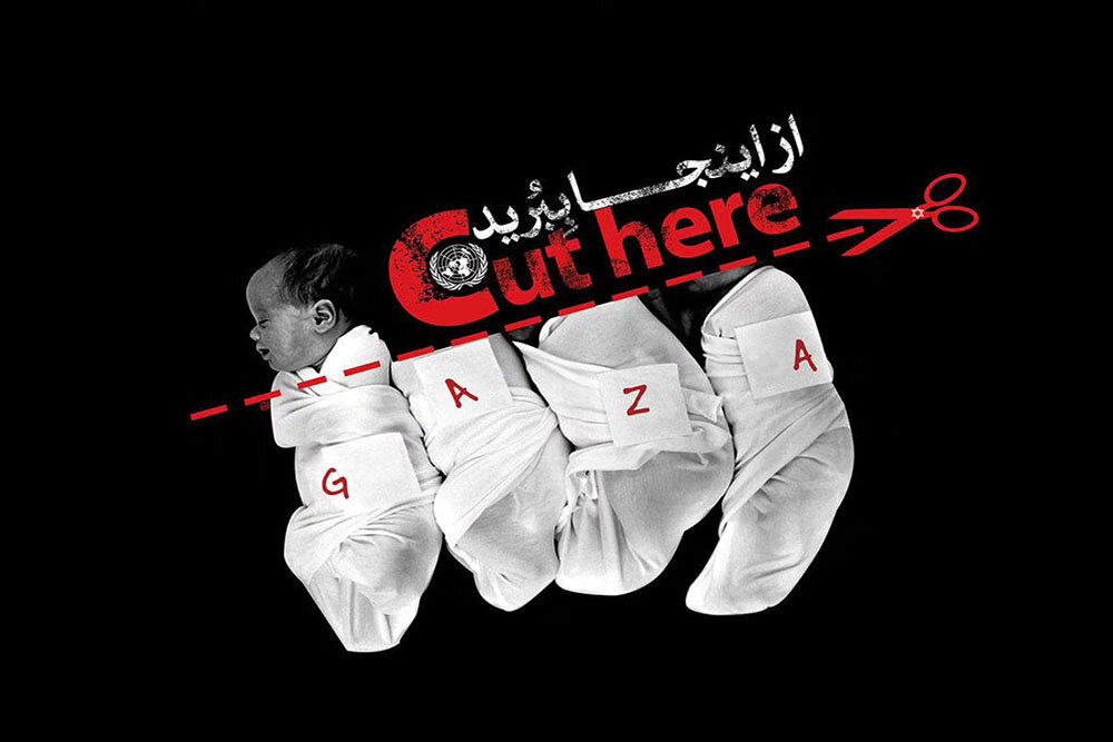 واکنشهایی به جنایت رژیم غاصب در غزه/ دوطفلان اسلام در خون