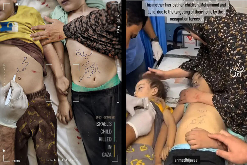 واکنش‌هایی به جنایت رژیم غاصب در غزه/ دوطفلان اسلام در خون