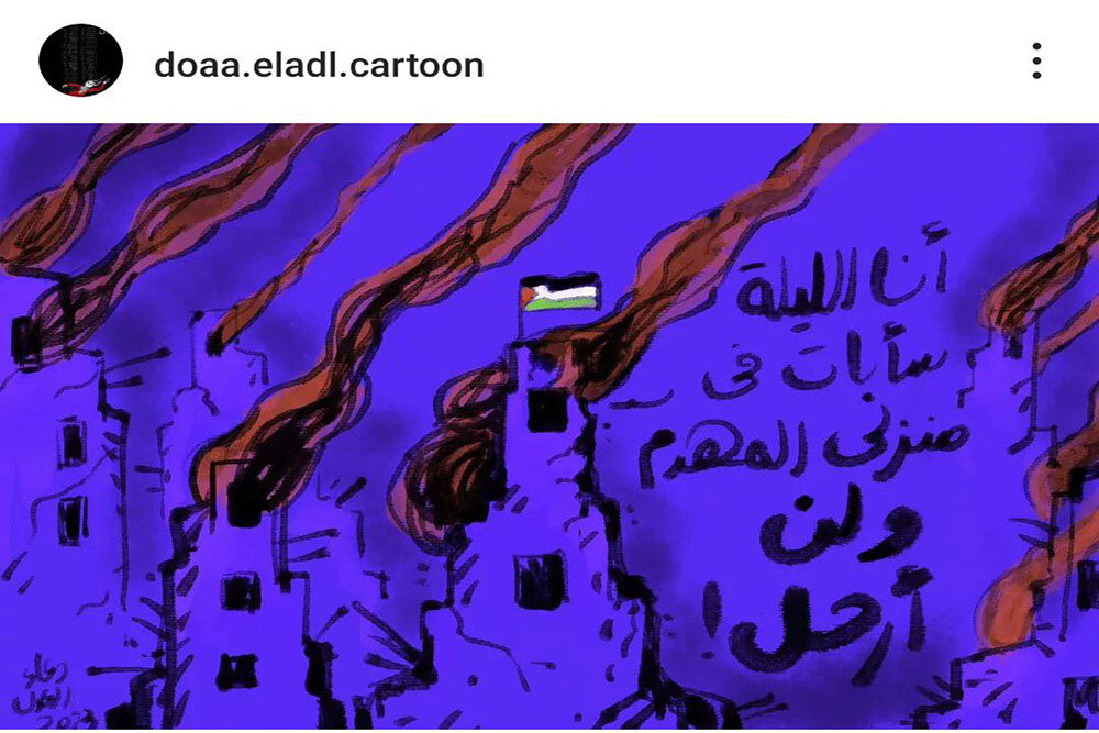 واکنشهایی به جنایت رژیم غاصب در غزه/ دوطفلان اسلام در خون