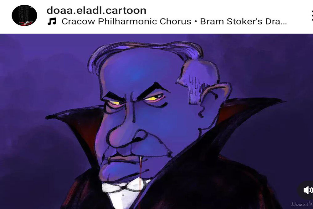 واکنشهایی به جنایت رژیم غاصب در غزه/ دوطفلان اسلام در خون