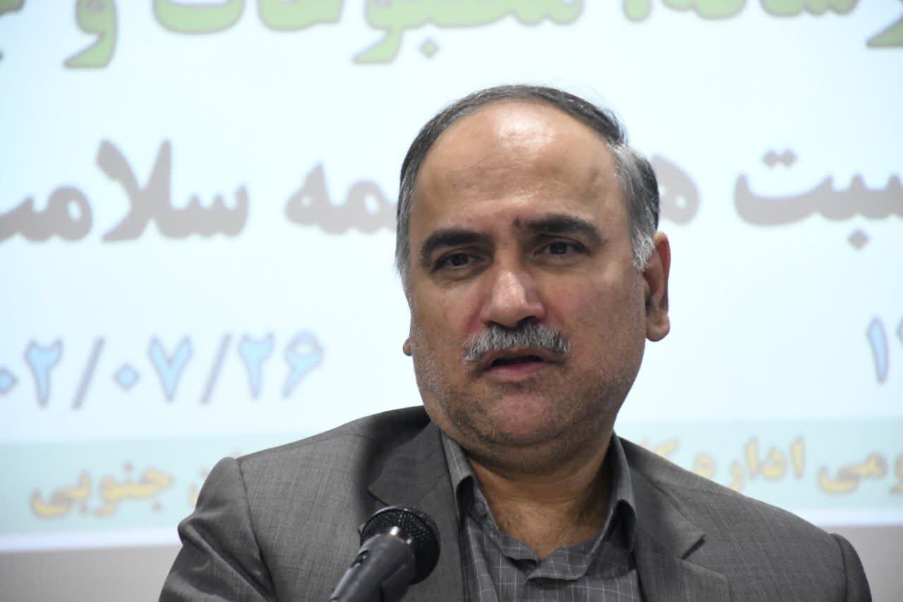 پرداخت ۷۰۰ میلیارد تومان از بدهی مراکز درمانی خراسان جنوبی