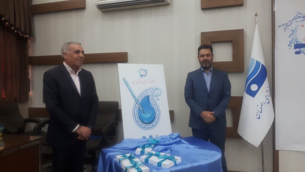 برگزیدگان چهارمین جشنواره ملی «داستان آب» معرفی شدند.