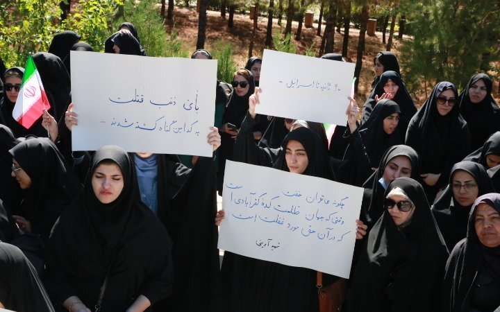 اعلام انزجار دانشگاهیان لرستان از جنایات رژیم کودک کش صهیونیسم