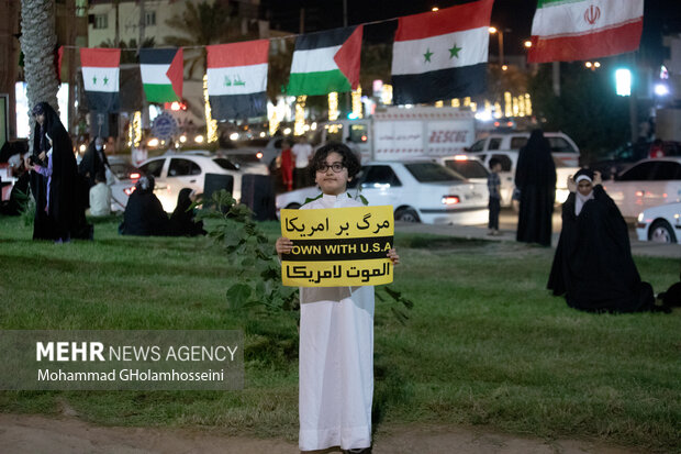 تجمع مردم بوشهر در حمایت از مردم فلسطین