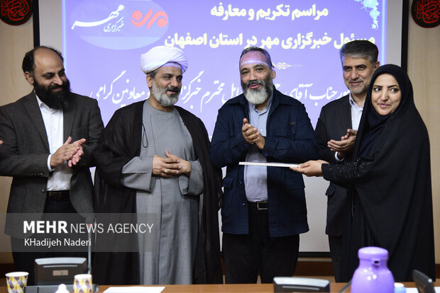 ایجاد مکتب رسانه‌ای اصفهان مورد توجه باشد 