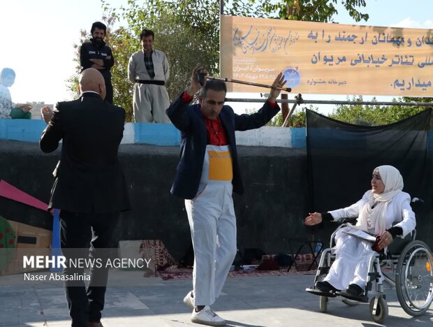 برگزاری شانزدهمین جشنواره بین‌المللی تئاتر خیابانی مریوان با 38 اثر نمایشی