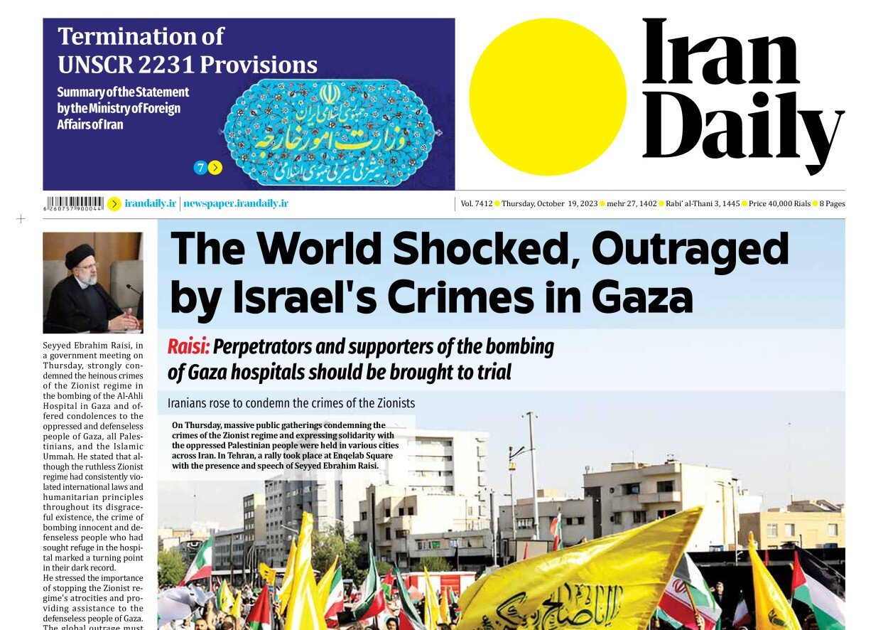 Mehr News Agency - Front pages of Iran’s English dailies on October 19