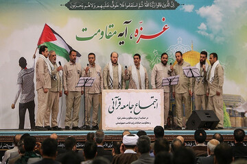 اجتماع جامعه قرآنی کشور در حمایت از غزه و محکومیت رژیم صهیونیستی