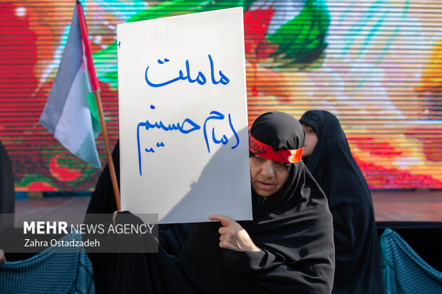 Tehranian women, childeren hold pro Palestine rally
