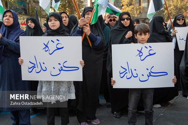 فلسطینی ماؤں اور بچوں کی حمایت میں تہران میں اجتماع
