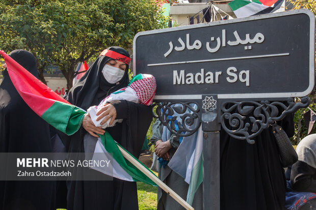 تہران، مادر سکوائر پر غزہ کے حامیوں کا مظاہرہ، صہیونی حکومت سے اظہار بیزاری