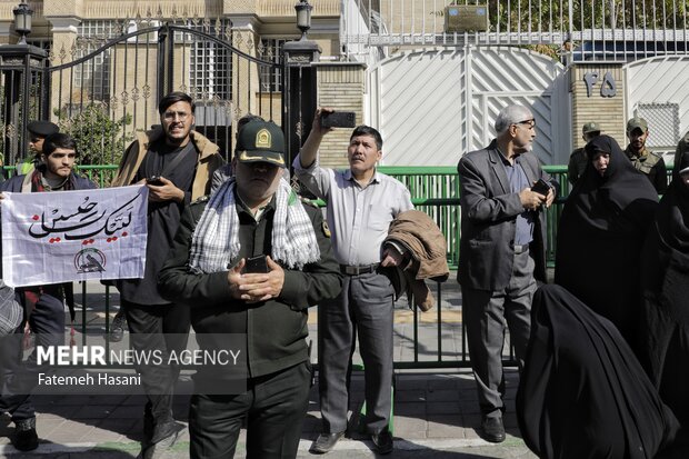 اجتماع مادران و کودکان حامی غزه در مشهد