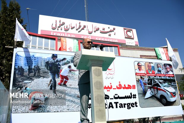 تجمع امدادگران خراسان جنوبی در محکومیت نقض قوانین بین‌المللی