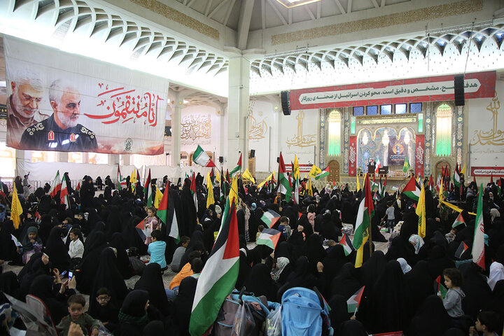 اجتماع مادران ١٢٠ کشور حامی فلسطین در قم برگزار شد+ تصاویر